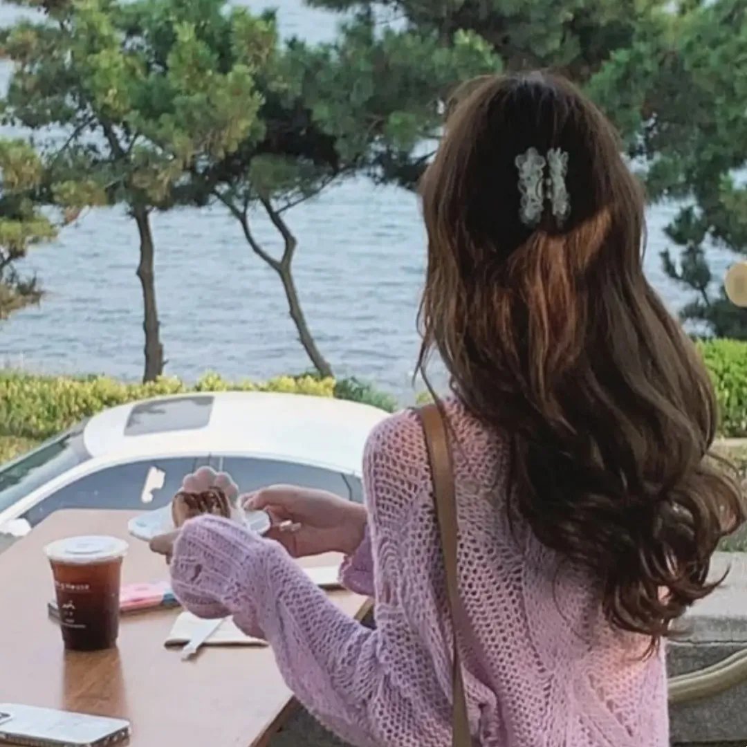 如珠如宝的人生